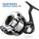 15-daftar-harga-reel-shimano-akhir-2018