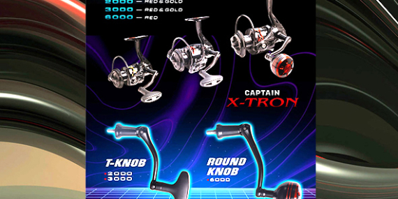 Info Produk : Ril Captain Gold Label ‘X-TRON’ Ball Bearing 9+1, Size 2000, 3000, 6000