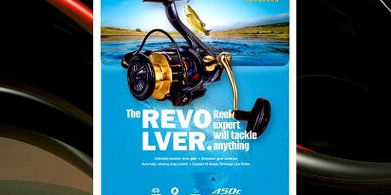 Info Produk : Ril Captain ‘REVOLVER’ BB 6+1, Size 1000, 2000, 3000, 4000, 6000