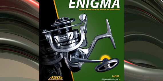 Info Produk : Ril Captain Classic ‘ENIGMA’, Size 1000, 2000, 3000, 4000, BB 6+1