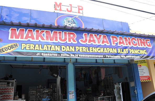 makmur-jaya-pancing-:-lengkap,-harga-kompetitif,-pelayanan-ramah,-buka-setiap-hari- 