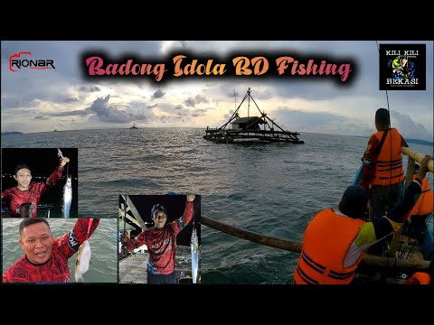 Mancing di Bagan Idola BD Fishing | Pelabuhan Ratu