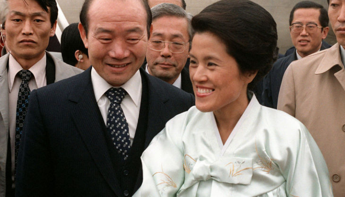 chun-doo-hwan,-presiden-korea-selatan-yang-pernah-berkunjung-ke-indonesia-pada-1981