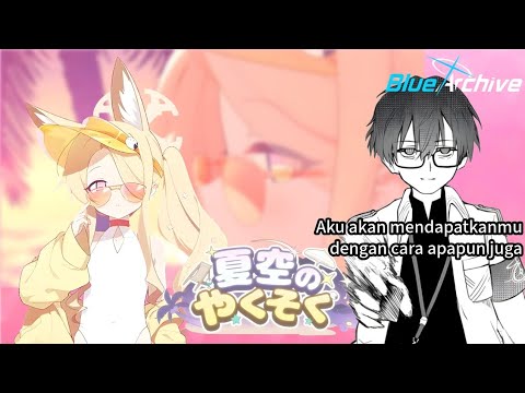 Kicau Mania (Seia) ini terlalu cepat mendapatkan skin baru | Blue Archive JP Fest Banner