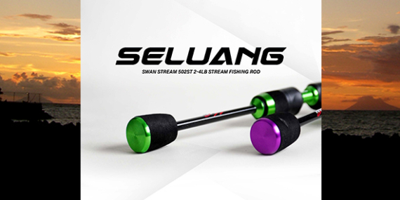 Info Produk : Joran Swan ‘Seluang’ Size 1,5 m, Bisa Juga Digunakan Untuk Joran Udang