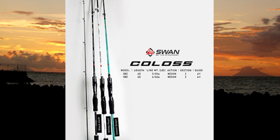 Info Produk : Joran Swan ‘Coloss’ 1,8 m, 5-12 lbs & 6-14 lbs