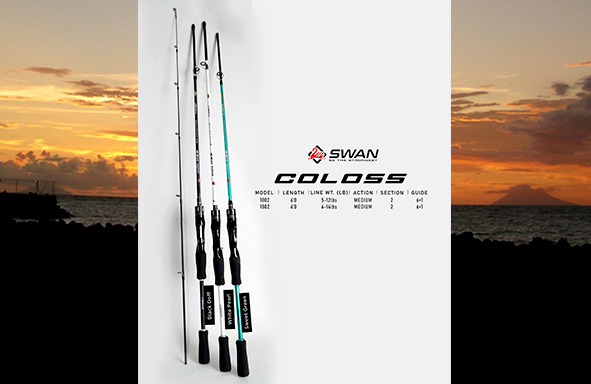 info-produk-:-joran-swan-‘coloss’-1,8-m,-5-12-lbs-&-6-14-lbs