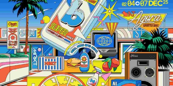 Brighstpot Market: Super Mrkt