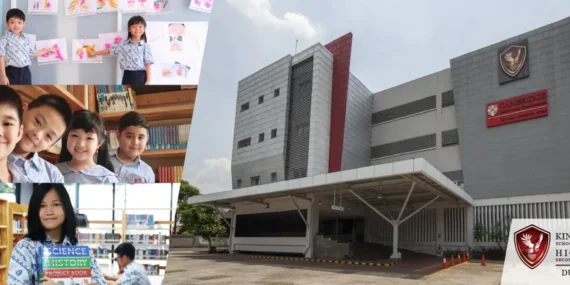 KINDERFIELD HIGHFIELD SCHOOL