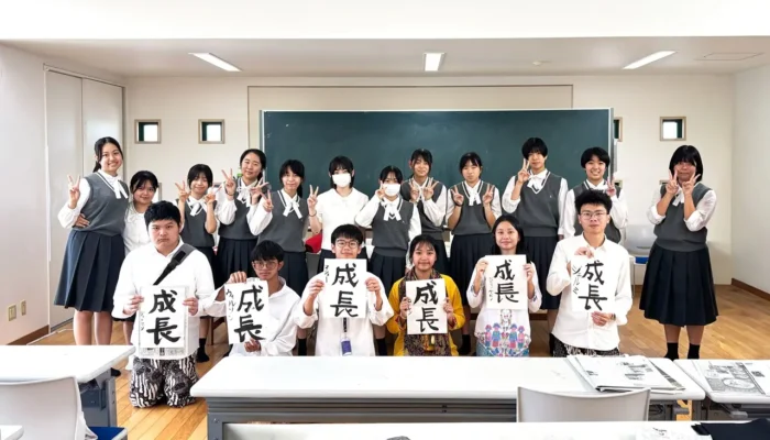 sma-regina-pacis-jakarta