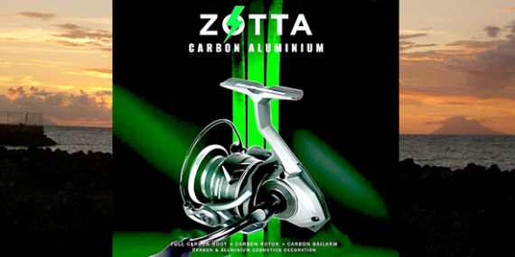 Info Produk : Ril Captain ‘Zotta’ Salt Water, Size 1000, 2500, 3000, BB 7+1