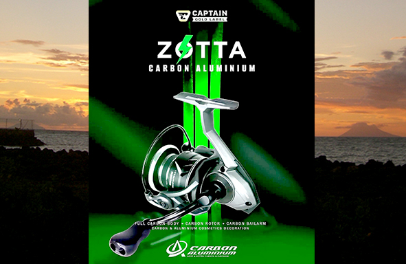 info-produk-:-ril-captain-‘zotta’-salt-water,-size-1000,-2500,-3000,-bb-7+1