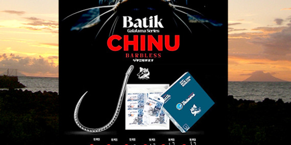 Info Produk : Kail Daimaru Batik Chinu Barbless Galatama Series 1053BG Tanpa Ruit