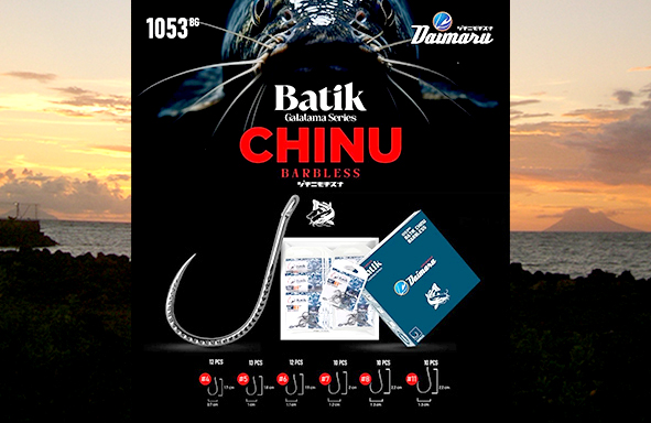 info-produk-:-kail-daimaru-batik-chinu-barbless-galatama-series-1053bg-tanpa-ruit