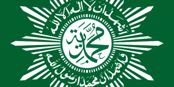 Saya Menemukan Ketenangan Bersama Muhammadiyah