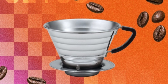 Saya menyesal memberi tahu Anda bahwa Anda menggunakan pembuat kopi tuang yang lebih rendah