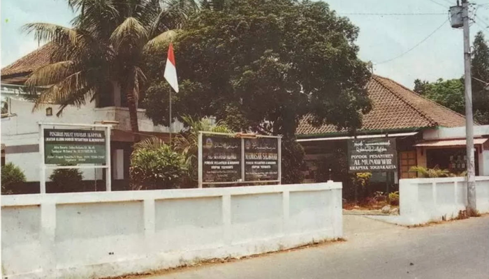 pasang-surut-pondok-pesantren-al-munawwir-krapyak:-ponpes-tertua-di-yogyakarta