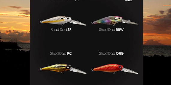 Info Produk : Daimaru Lure ‘Shad Dad’ 60mm – 7gr