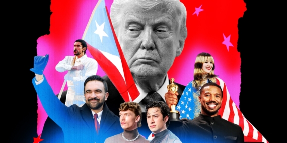 Bangun Belum Kembali