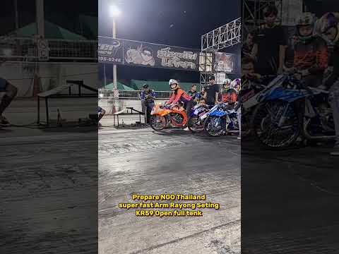 Prepare NGO Thailand !! Arm Rayong Seting KR59 Open Full Tenk  #teknotuner #ngothailand  #armrayong