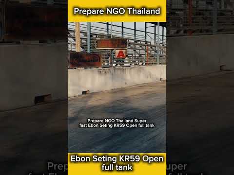 Ebon Seting KR59 Open  #teknotuner #teknotunerhs #ebon #ngothailand #ngo