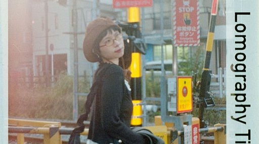 Postcards from Japan: Irene’s Travels with the Lomomatic 110