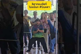 Ternyata Seperti Ini Situasi Lomba Burung Di Thailand ‼️ Simak Videonya