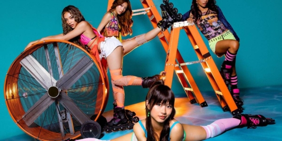 Gebrakan Baru No Na, Bikin Lagu Berbahasa Indonesia dengan Nuansa Gamelan & Dangdut