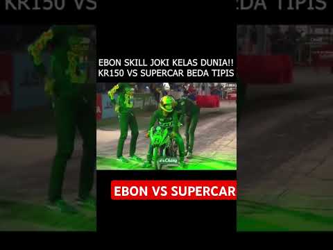 EBON KR150 VS SUPERCAR‼️😱 #dragthailand