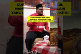 Teori Anunnaki  Asal Usul Manusia Menurut Naskah Kuno! #gurugembul #alien #shorts #teorikonspirasi