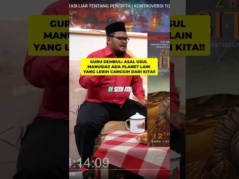 Teori Anunnaki  Asal Usul Manusia Menurut Naskah Kuno! #gurugembul #alien #shorts #teorikonspirasi