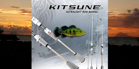 Info Produk : Joran Swan ‘Kitsune’ Solid Carbon Spinning 1,8M, 1,98M, 2,1M & 180BC