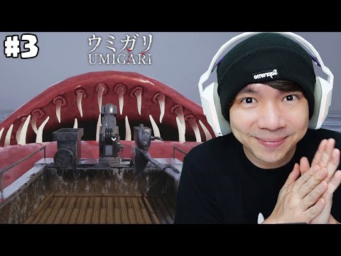 Mancing Ikan BESAR – Umigari Chilla’s Art Indonesia – Part 3