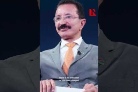 Les Wexner, Casey Wasserman Named in Newly Unredacted Epstein Files