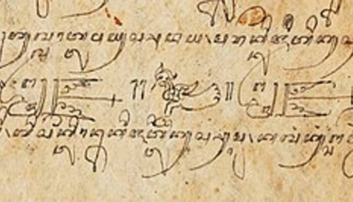 sandhya-braille:-inovasi-mahasiswa-ui-membuka-pintu-literasi-aksara-jawa-bagi-disabilitas-netra