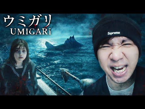 Mancing Mania, Ikannya Besar Banget – Umigari Chilla’s Art Indonesia – Part 1