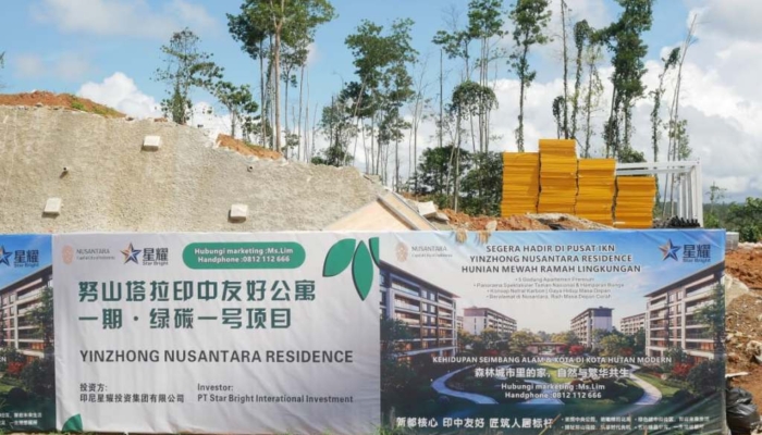 pembangunan-ikn-terus-berlanjut-investasi-capai-rp72,39-triliun