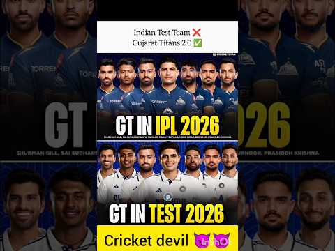 Gujarat Titans turning IPL performance into team India call. up #gujarattitans #shortsfeed #ipl2026