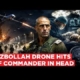 IDF Colonel In Brain Surgery, Under Anaesthesia As Hezbollah Drone Hits Elite 401st Brigade | VERTEX