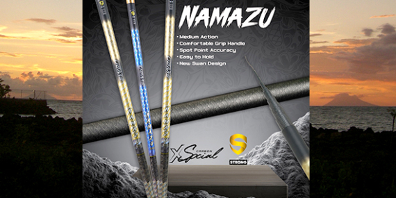 Info Produk : Tegek Swan ‘Namazu’ Tegek Fiber Carbon, Size 300, 360, 450, 540, 630
