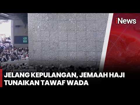 Tahap Akhir Haji, Jemaah Selesaikan Lempar Jumrah | iNews Siang 30/5