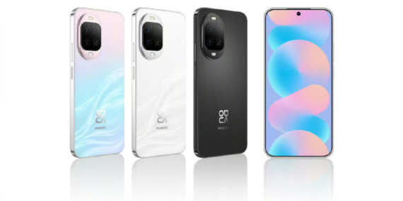 Huawei Nova 16 Resmi Dirilis, Segini Harganya di Indonesia