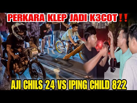 VOCUS MAJU MOTOR VS JR 41 || LAGI LAGI BERUJUNG DEBAT SOAL REGULASI‼️