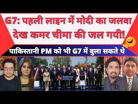 G7 Spotlight: From Front Row to Global Leader: Why Pakistan Can’t Handle Modi’s Success | MBM News