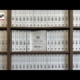All 3.5 million pages of the Epstein files are displayed at NYC exhibition