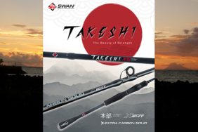 info-produk-:-joran-swan-‘takeshi’-the-beauty-of-strength,-length-1,8m,-x-extra-carbon-solid
