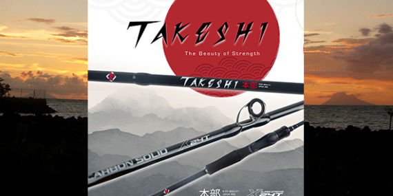 Info Produk : Joran Swan ‘Takeshi’ The Beauty of Strength, Length 1,8M, X-Extra Carbon Solid
