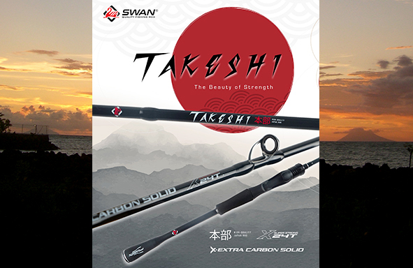 info-produk-:-joran-swan-‘takeshi’-the-beauty-of-strength,-length-1,8m,-x-extra-carbon-solid