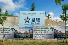investor-cina-mulai-bangun-proyek-rp1,25-t-di-ikn