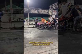 KR59 OPEN – CHANG NOM  #teknotuner #teknotunerhs #ngo #ngothailand